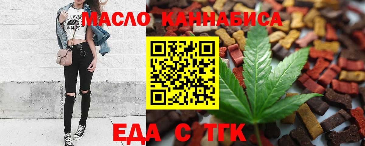 Гашиш  Вход с VPN  Марихуана  ЭКСТАЗИ  Вичуга  КОКАИН  Мефедрон кристаллы 
