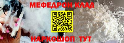 амфетамин Апрелевка