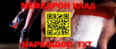 амфетамин Апрелевка