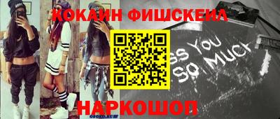 прущая мука Апшеронск