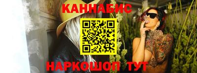 амфетамин Апрелевка