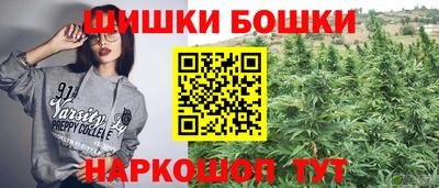 амфетамин Апрелевка