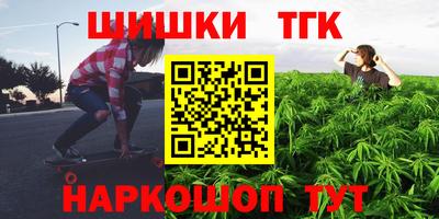прущая мука Апшеронск