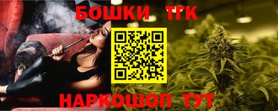 амфетамин Апрелевка