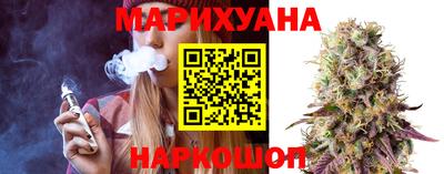 соль ск Аргун