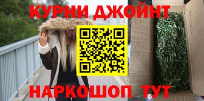 соль ск Аргун