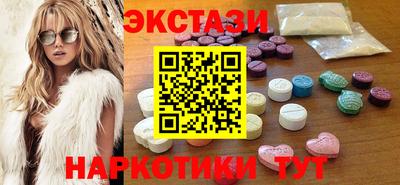 амфетамин Апрелевка