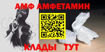 прущая мука Апшеронск