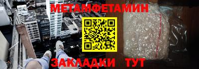 прущая мука Апшеронск