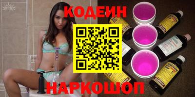 амфетамин Апрелевка