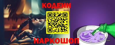 амфетамин Апрелевка