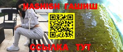 прущая мука Апшеронск