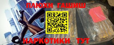 амфетамин Апрелевка