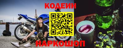 прущая мука Апшеронск